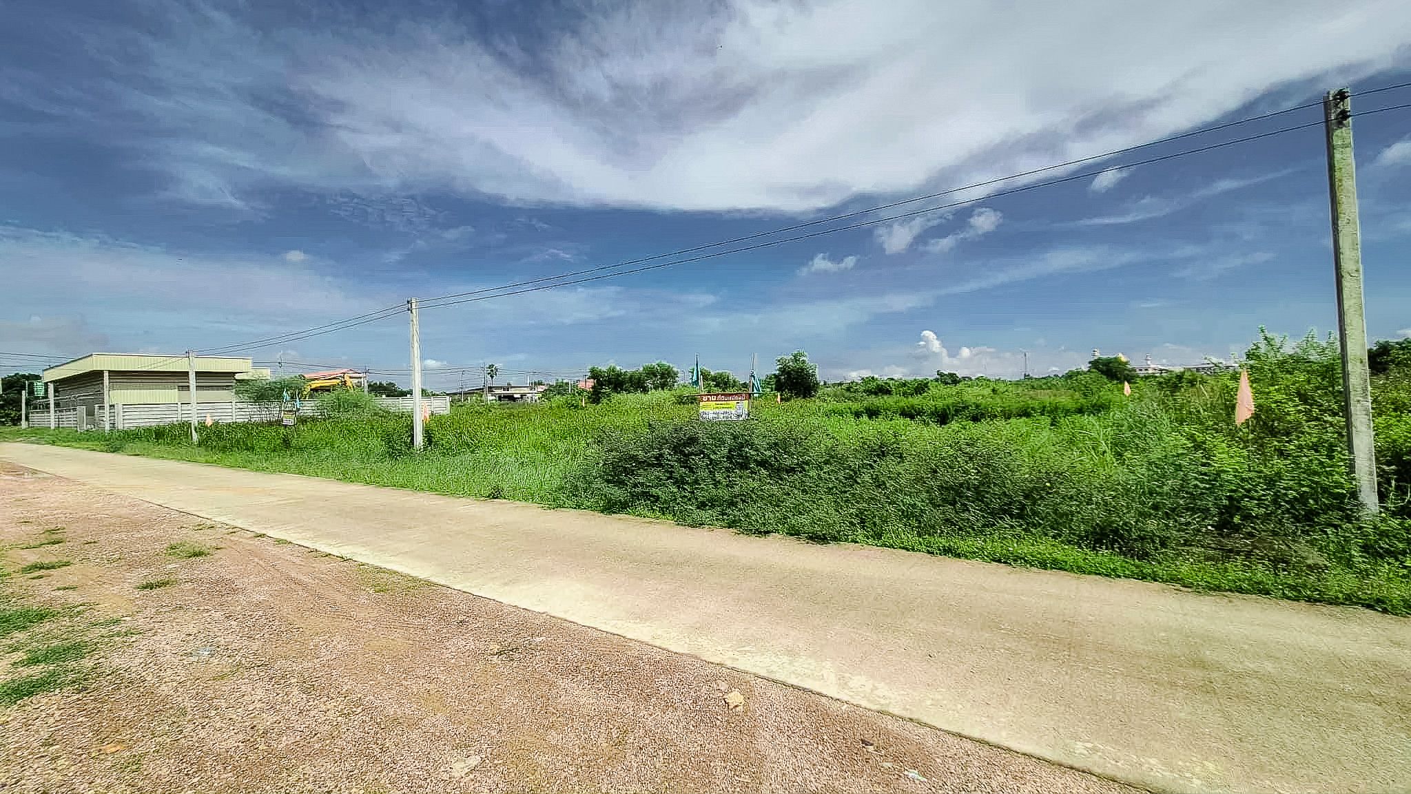ที่ดินคลอง 9 หนองจอก ทำเลกำลังโต เจ้าของขายเอง เก็บไว้คุ้ม