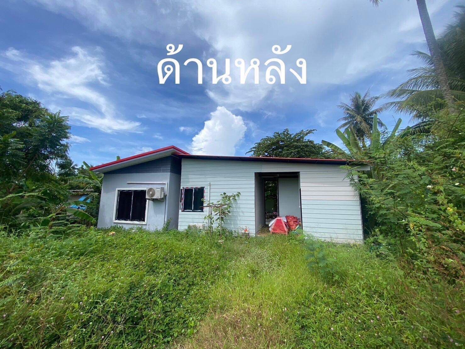 ขายบ้านสุราษฎร์ธานี อำเภอเมืองสุราษฎร์ธานี ที่ดินพร้อมบ้านขายด่วน