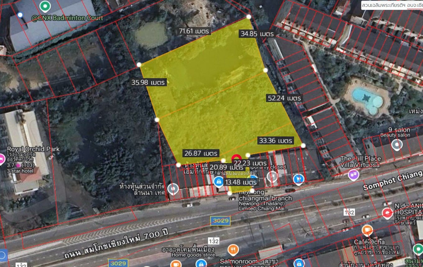 DD-0314 ขายที่ดิน 3-2-86.6 ไร่ ติดถนนวงแหวนรอบ 2 ย่านศูนย์ราชการ ย่านธุรกิจ อ.เมือง เชียงใหม่