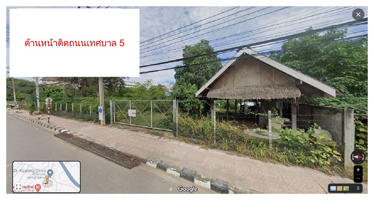 ที่ดิน อ.ท่ามะกา จ.กาญจนบุรี ใกล้โรงพยาบาลมะการักษ์ และถนนแสงชูโต กรุงเทพ-กาญจนบุรี ห่าง 500 เมตร 