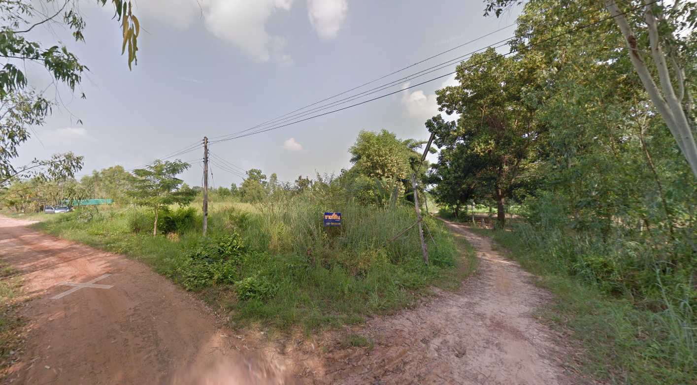 ขายที่ดิน ยกแปลง อ.เมือง จ.อุดรธานี