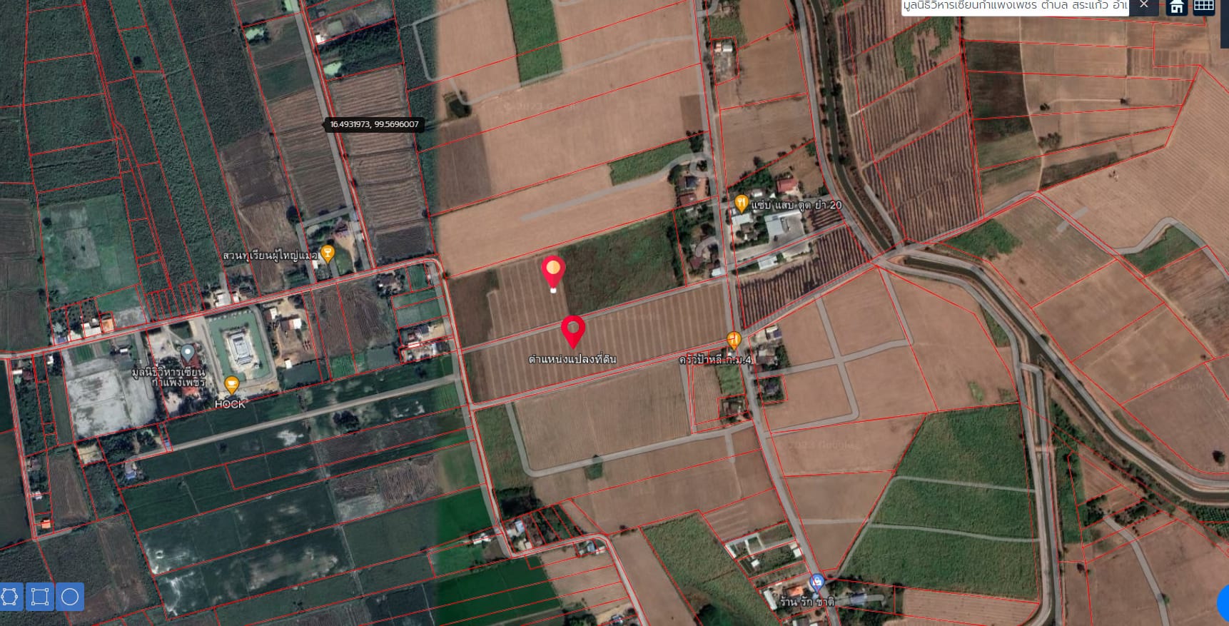 ที่ดินแปลงสวย ตรงข้ามมูลนิธิวิหารเซียน เมืองกำแพงเพชร 49-0-96