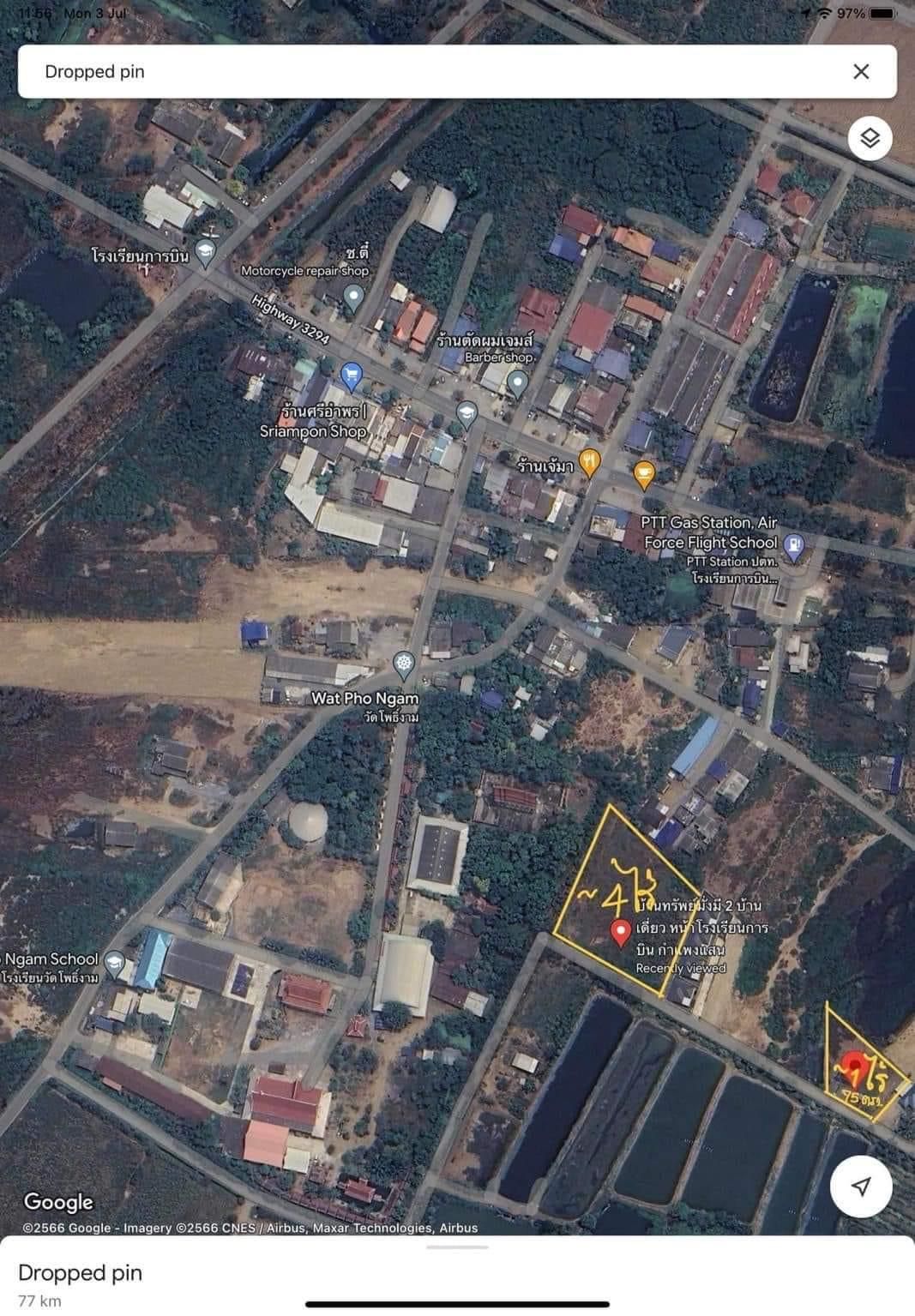 ที่ดินสวยใกล้มากโรงเรียนการบินกำแพงแสน 1 หรือ 2 หรือ 4 ไร่