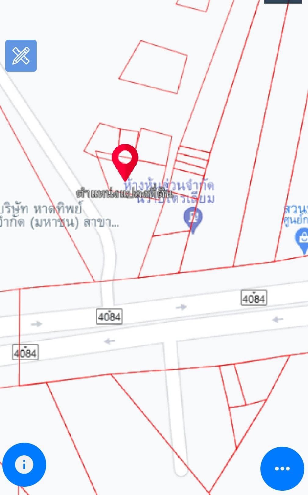 ขายที่ดินนราธิวาส เมืองนราธิวาส 0-1-77.7