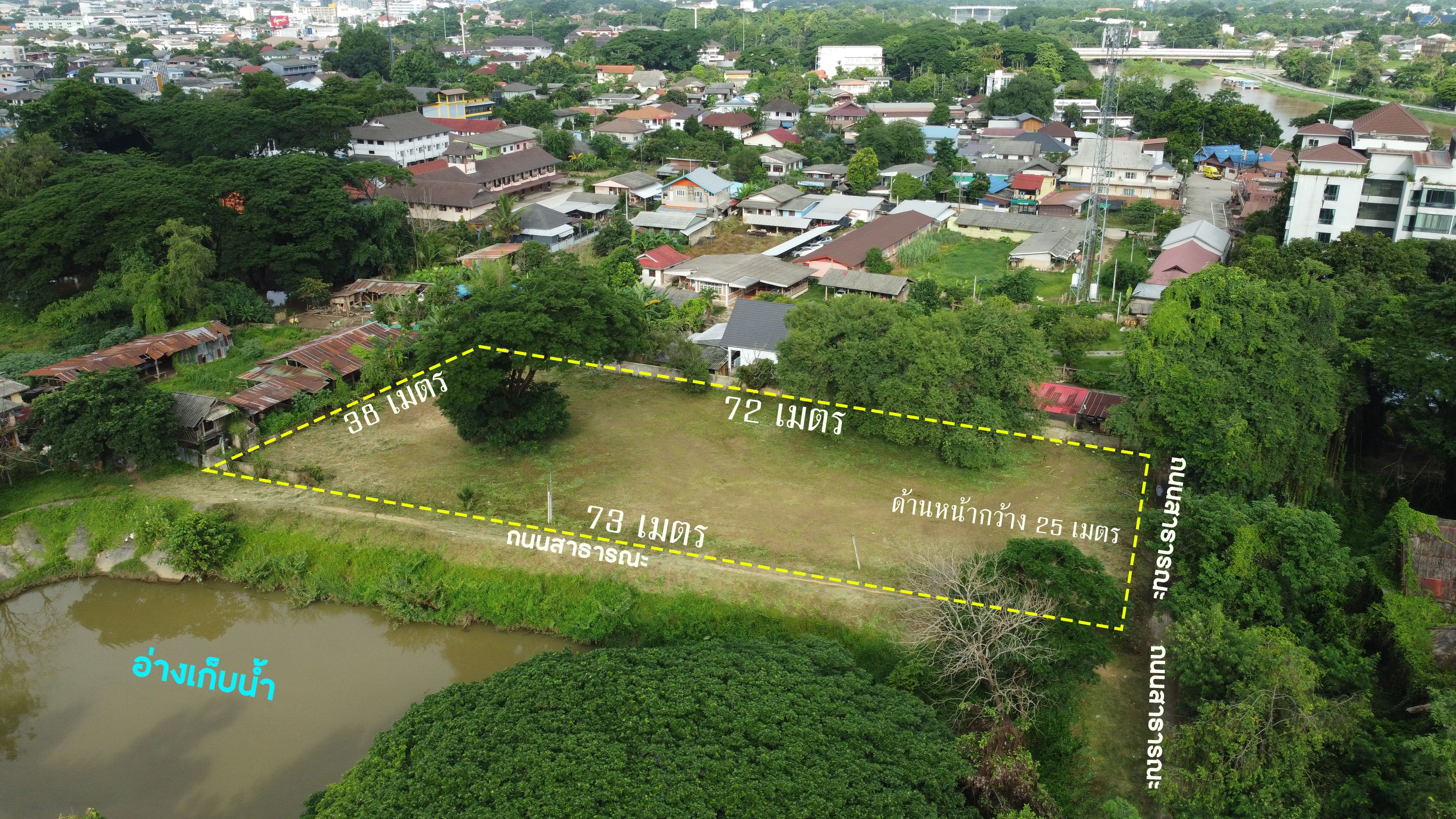 ขายที่ดินสวย ทำเลพรีเมียม โซนหน้าโรงแรมเลอ เมอริเดียน เชียงราย