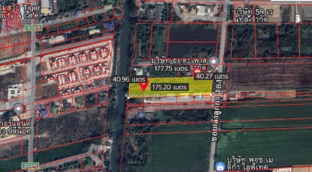 ขายที่ดิน คลอง 9 ปทุมธานี(ลำลูกกา) 4 ไร่