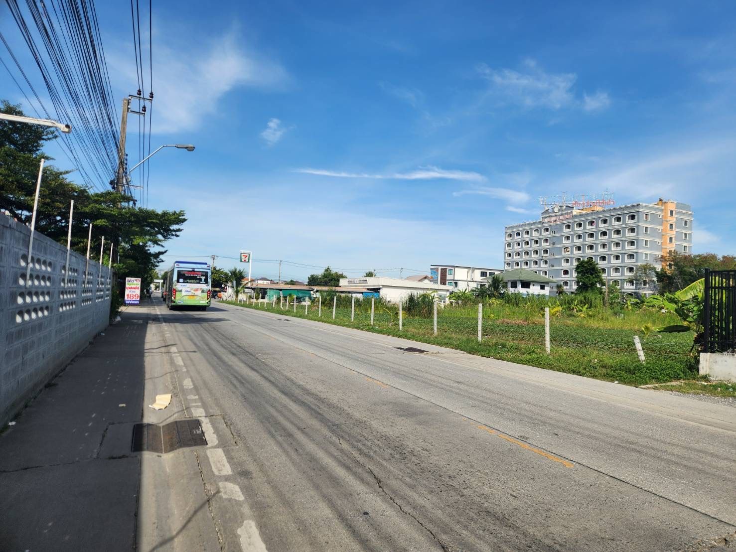 ขายที่ดิน แถว ม.รามคำแหง2 ถมแล้ว ล้อมรั้ว และ ปลูกต้นไม้ลดภาษีเรียบร้อย