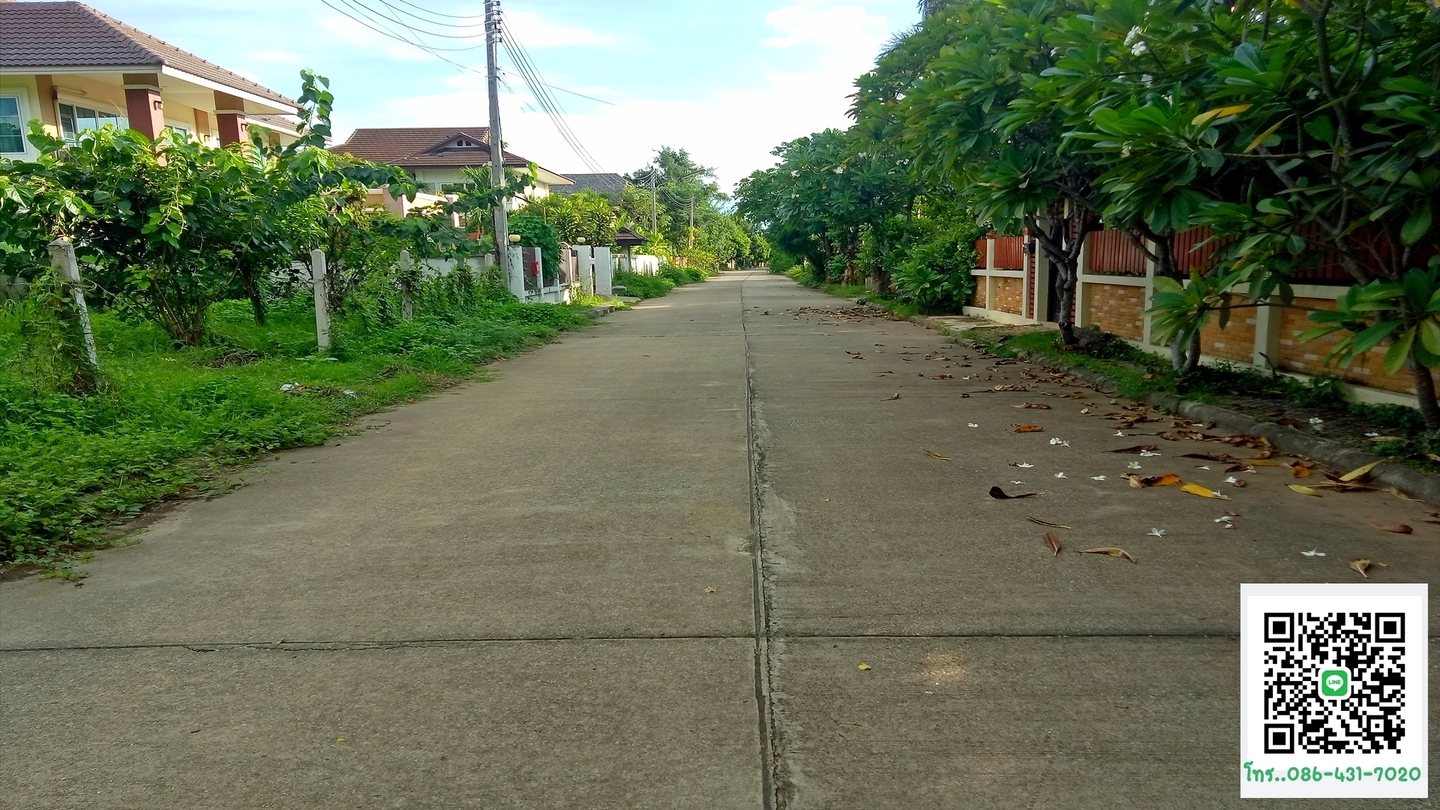ขายที่ดินลำปาง อ.เมืองลำปาง 0-1-54.4 ตรว.