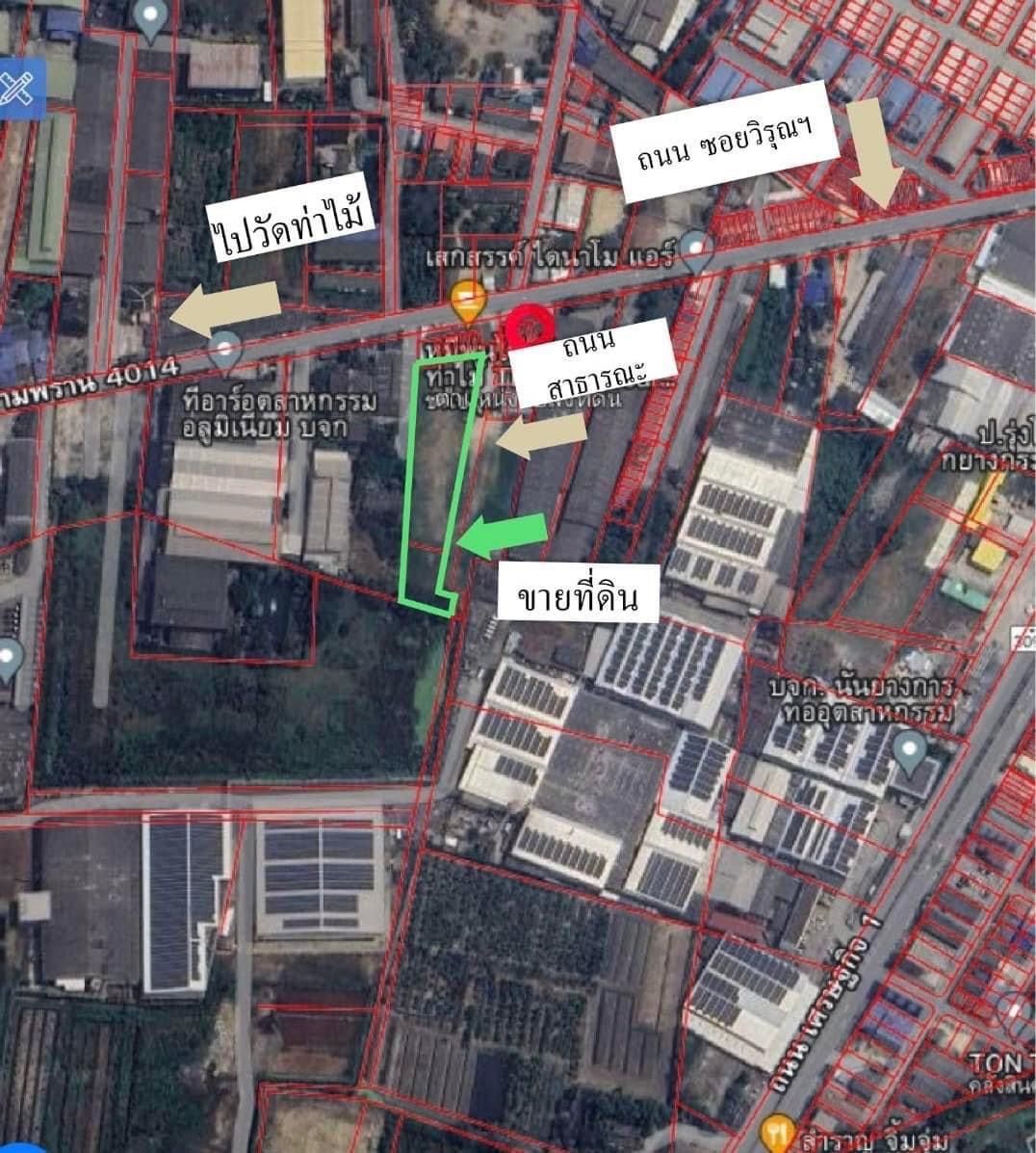 ขายที่ดินสมุทรสาคร ทำเลทอง ซอยวิรุณราษณ์ กระทุ่มแบน 3-0-17.3