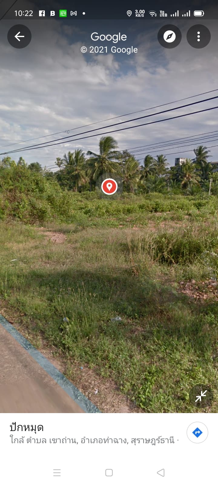 ขายที่ดิน ท่าฉาง สุราษฎร์ธานี 168 ตรว.