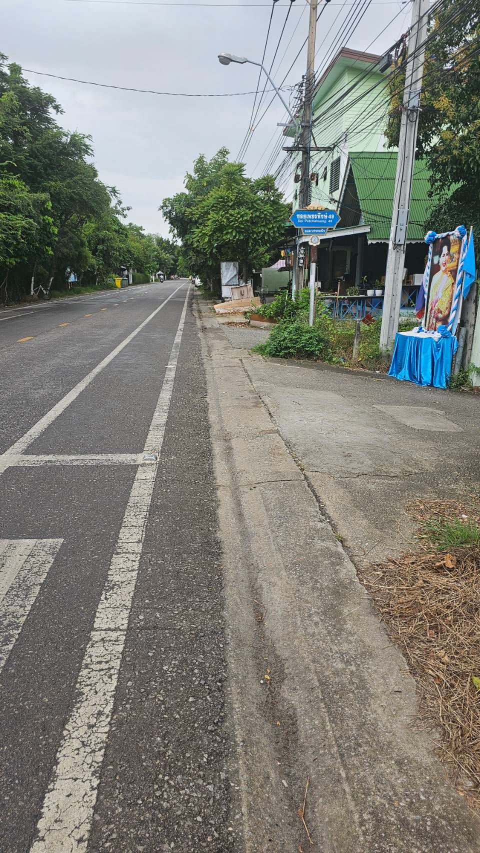 ขายสมุทรปราการ อำเภอพระประแดง ที่ดินเปล่าถมแล้ว ติดถนนเลนใหญ่ซอยเพชรหึงษ์