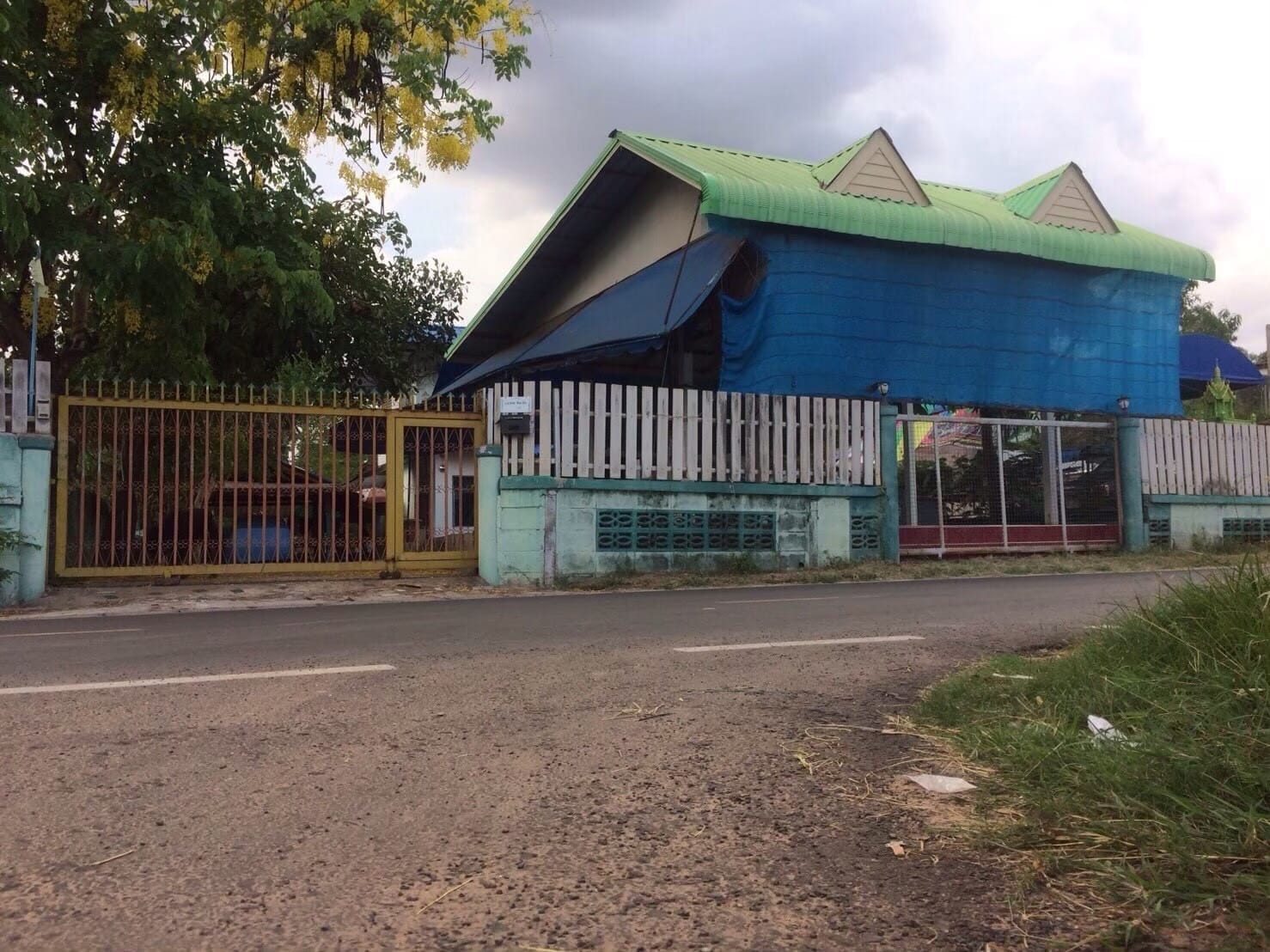 ขายบ้าน พร้อมที่ดิน ติดโรงเรียนบ้านหนองนาสร้าง  ร้อยเอ็ด 0-3-61.7 ไร่
