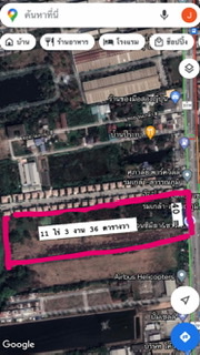 ที่ดินติดถนน มีนบุรี กทม 11-3-64