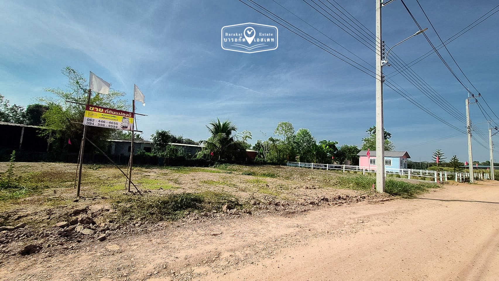 ทำเลคลอง 12 เดินทางสะดวก เข้า–ออกง่าย เขตหนองจอก กรุงเทพฯ