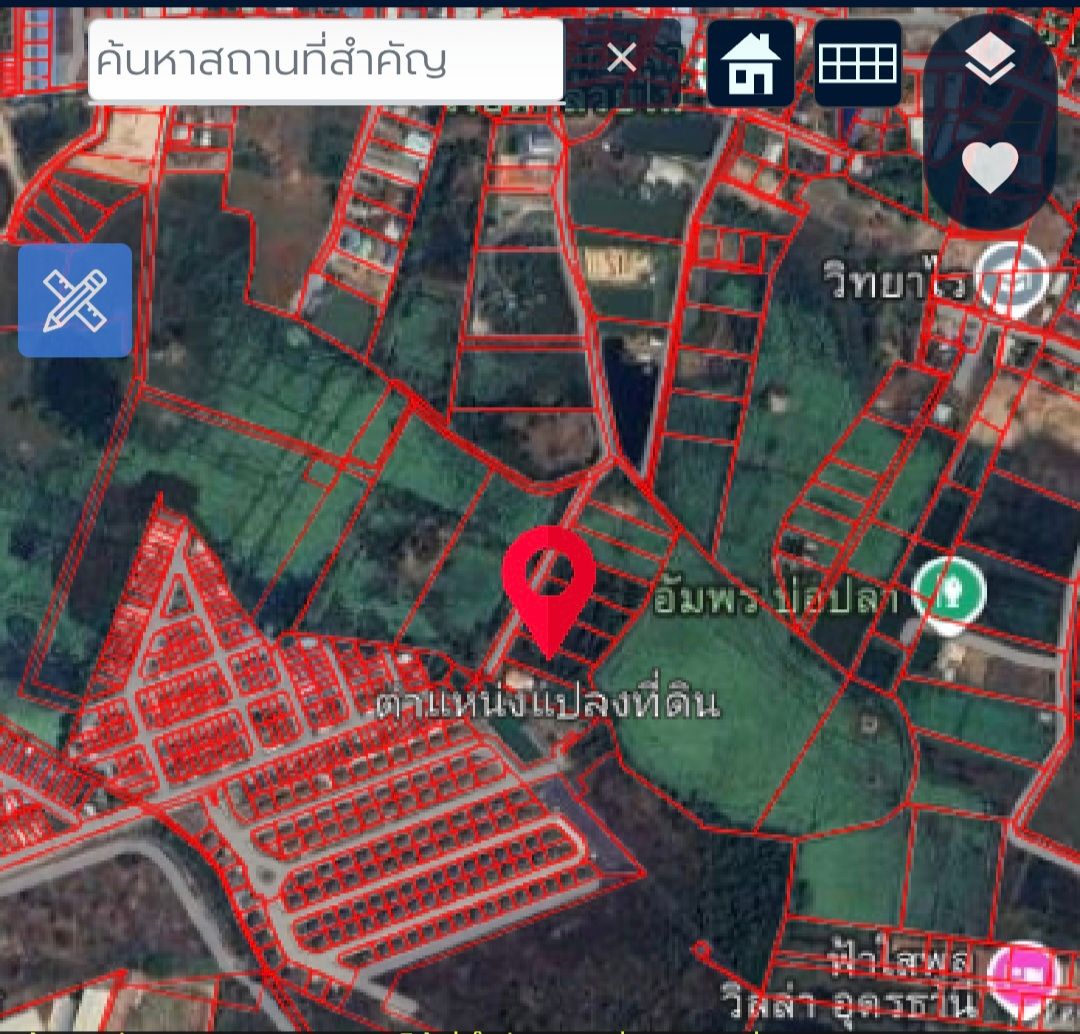 ขายที่ดินอุดรฯ เมือง ที่ดินสวย อ.เมือง จ.อุดรธานี 4 ไร่