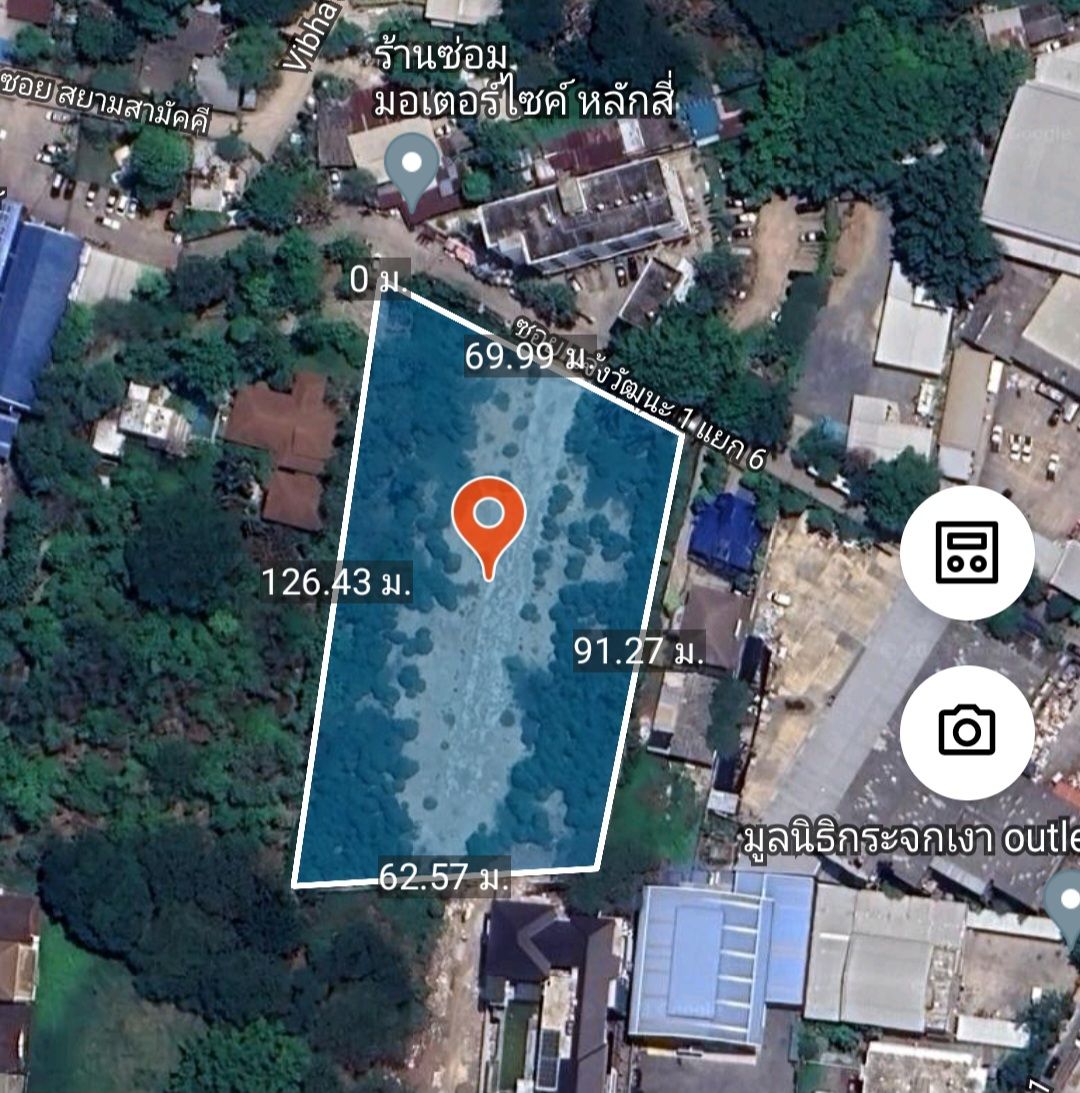 ขายที่ดินกรุงเทพฯ ที่ดินเปล่าใกล้ถนนวิภาวดีรังสิต หลักสี่ 4-1-36