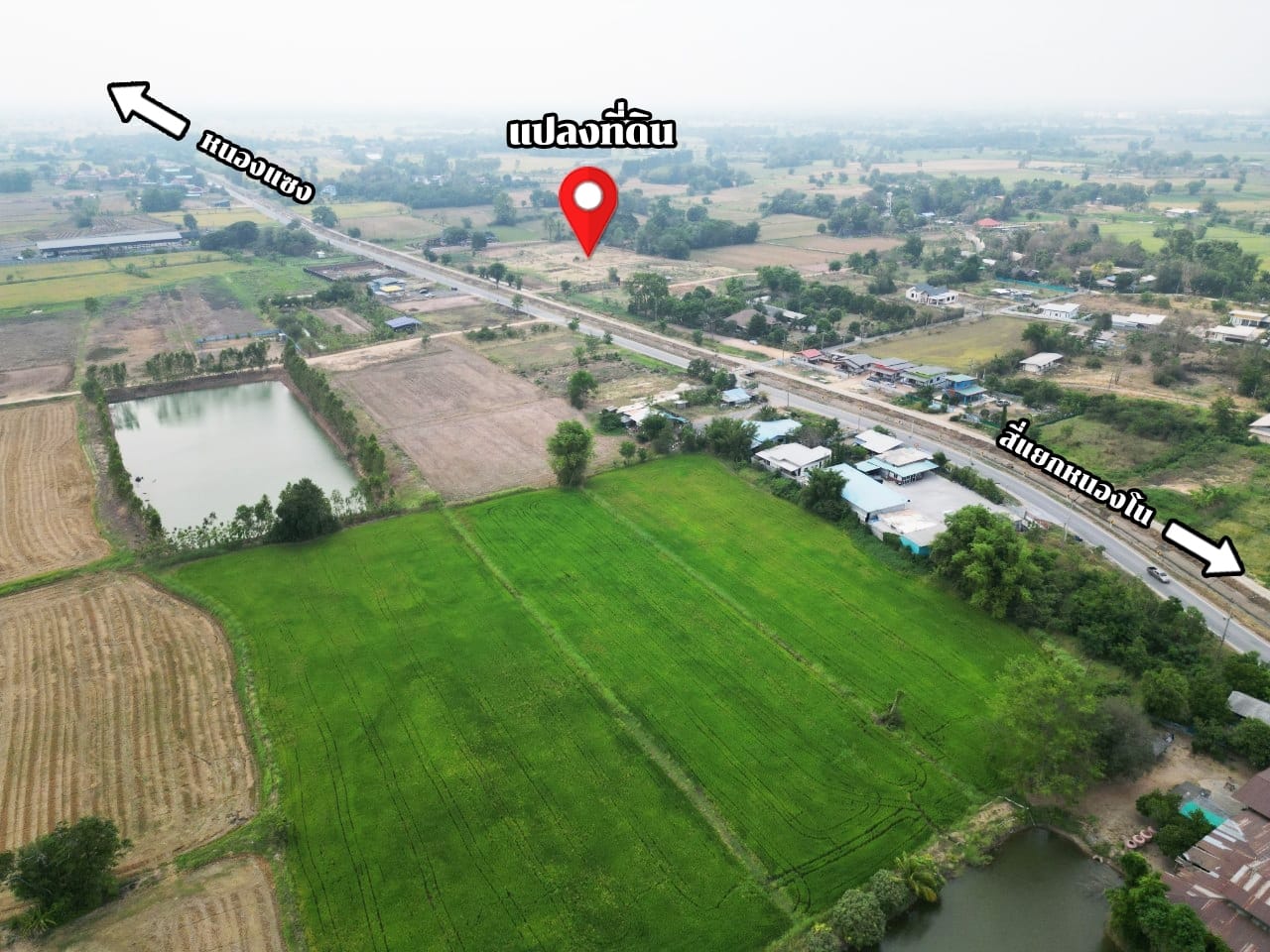 ขายที่ดิน ผ่อนได้ ติดถนนคลอง ต.หนองโน อ.เมือง จ.สระบุรี 2 งาน
