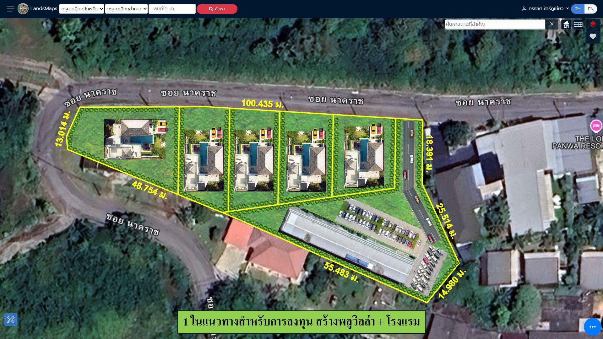 ขายที่ดิน บ้านแหลมพันวา เนื้อที่รวม 2-0-96.8 ไร่ วิวทะเล ติดถนนซอย อยู่ในชุมชน