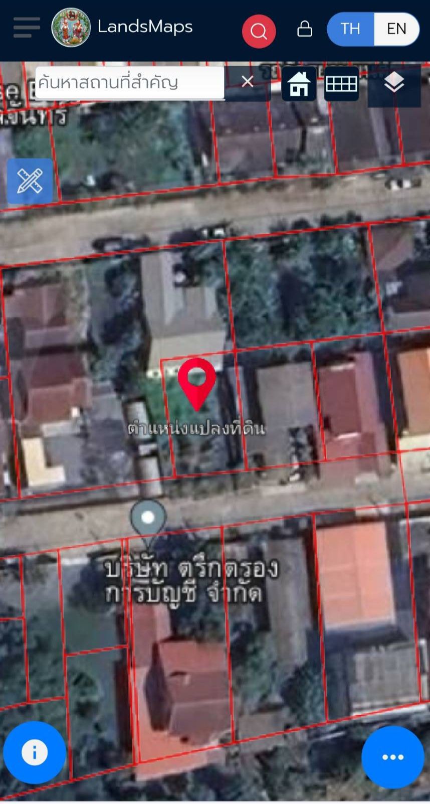 ขายที่ดินด่วน! เขตบึงกุ่ม แปลงสวย ทำเลทอง ซอยนวมินทร์ 163 แยก 13-4