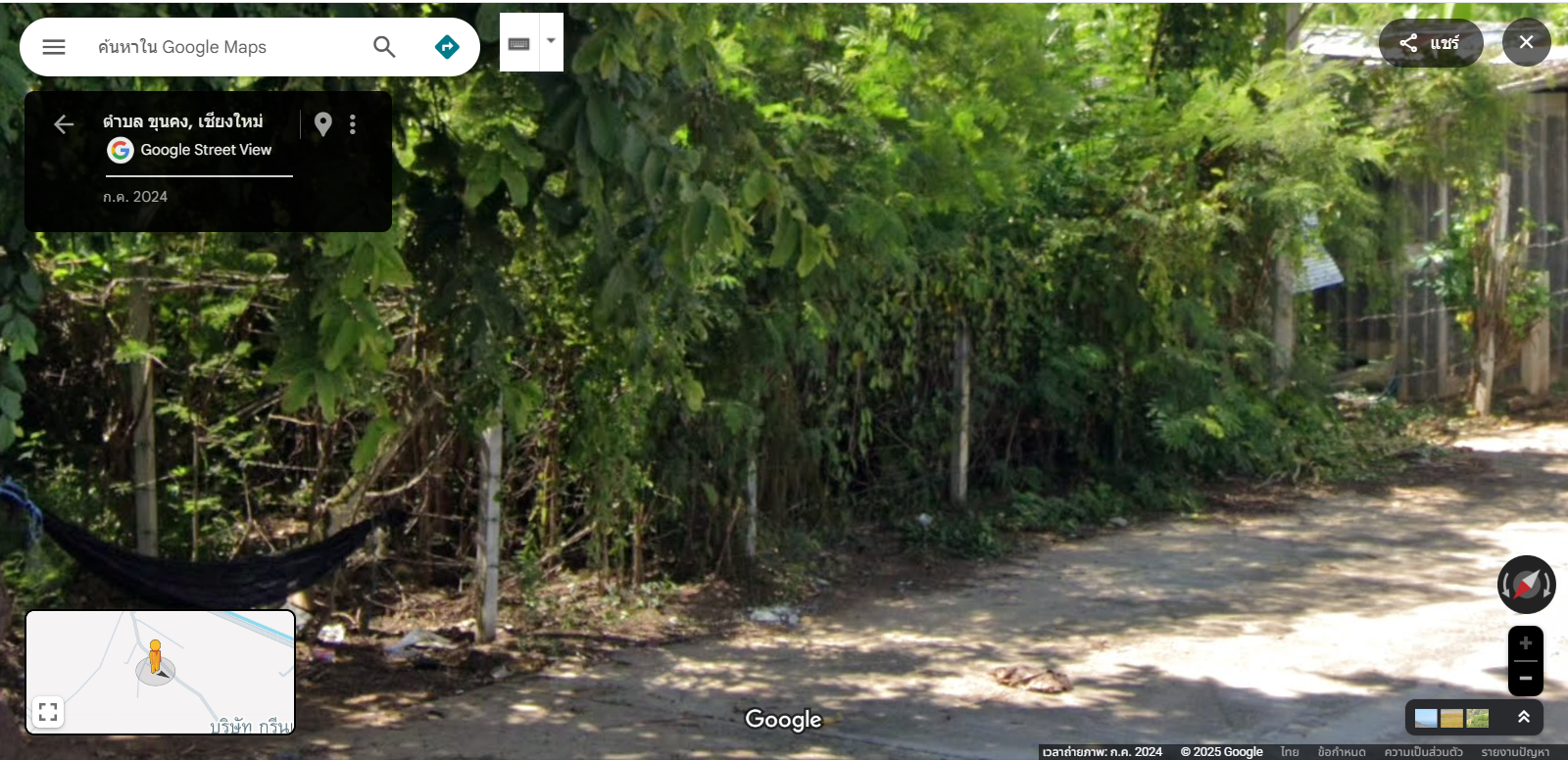 ขายที่ดินเชียงใหม่ หางดง ที่สวย