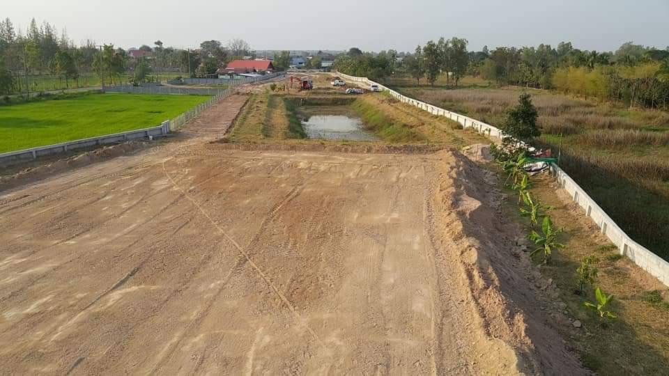 ขายที่ดินในอ.เมืองกาฬสินธุ์