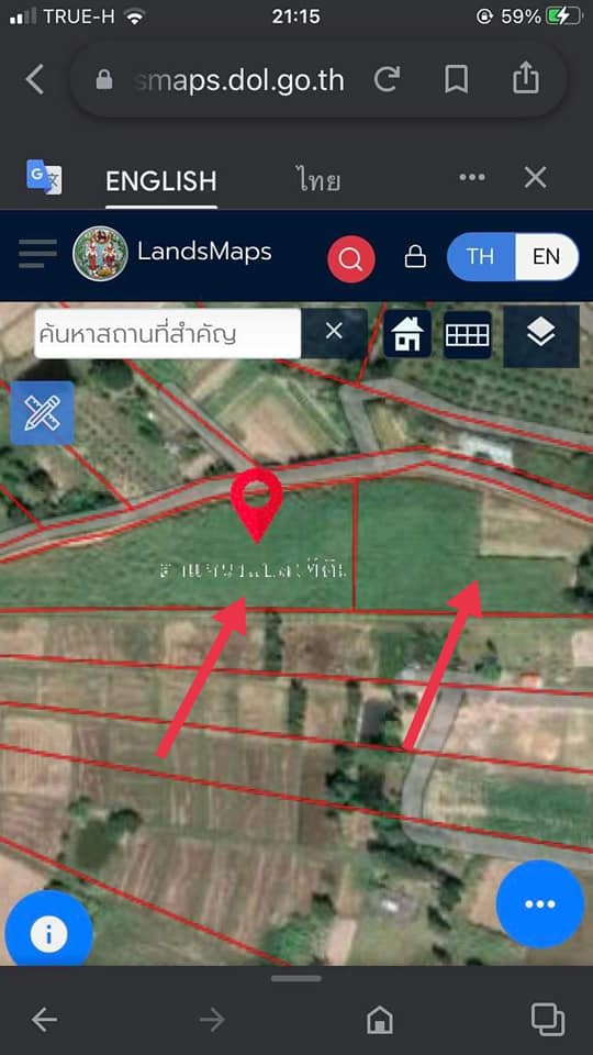 ขายที่ดินขอนแก่น บ้านฝาง 11-0-11.8