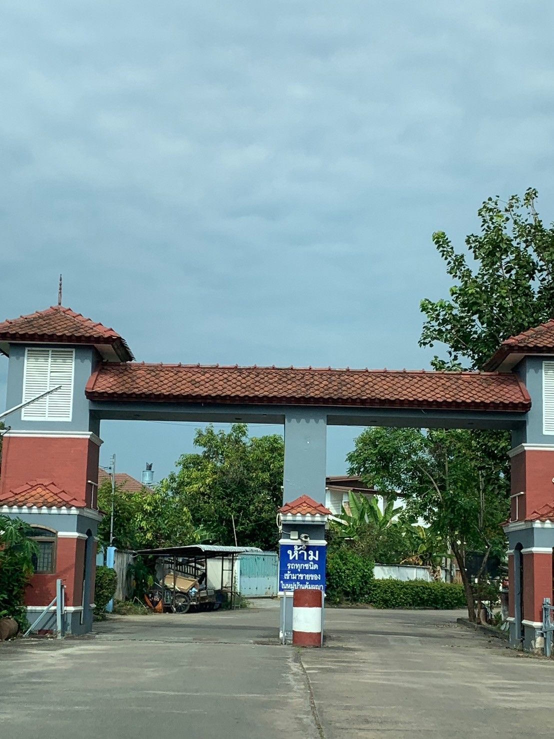 ขายที่ดินเชียงใหม่ หางดง ที่ดิน คุ้มพญา 