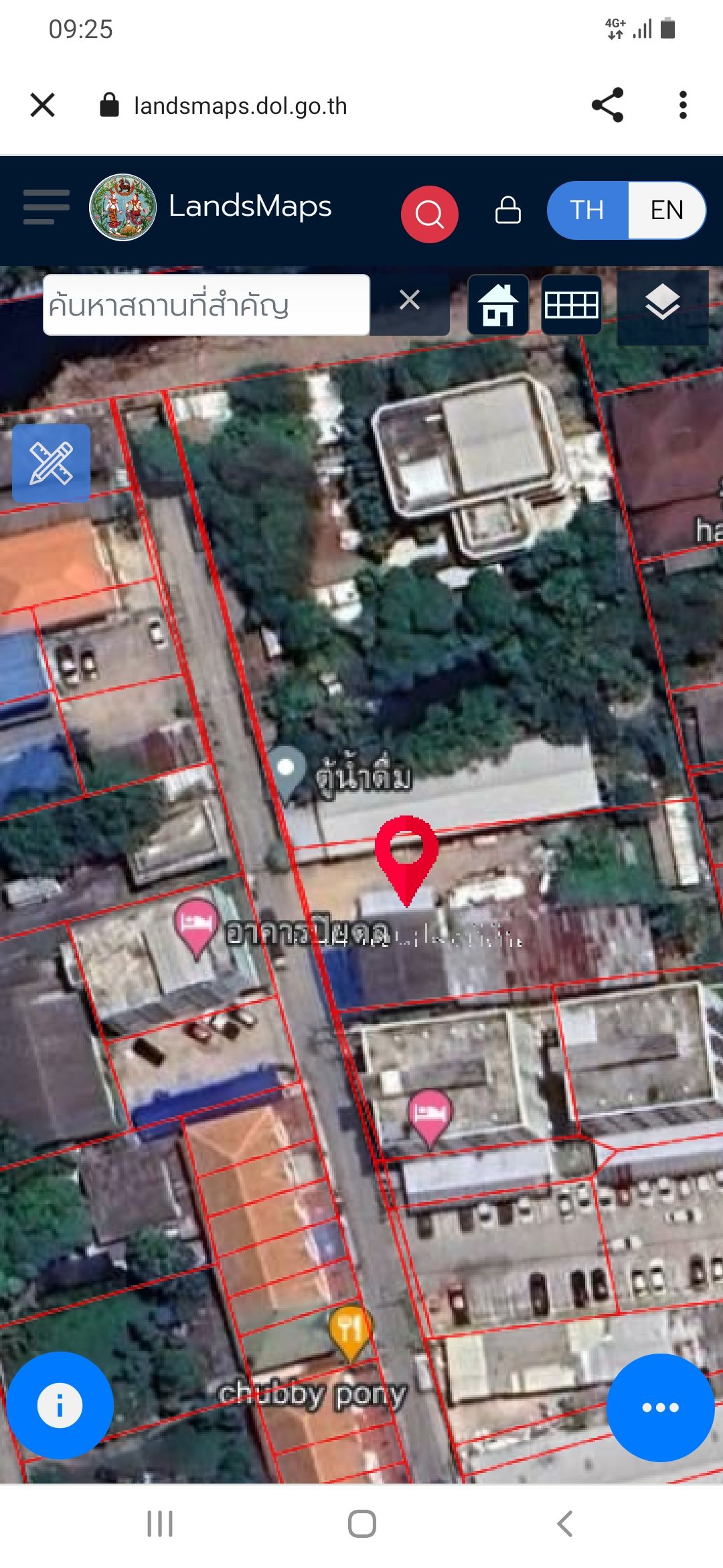 ที่ดินเปล่า ลาดปลาเค้า 45