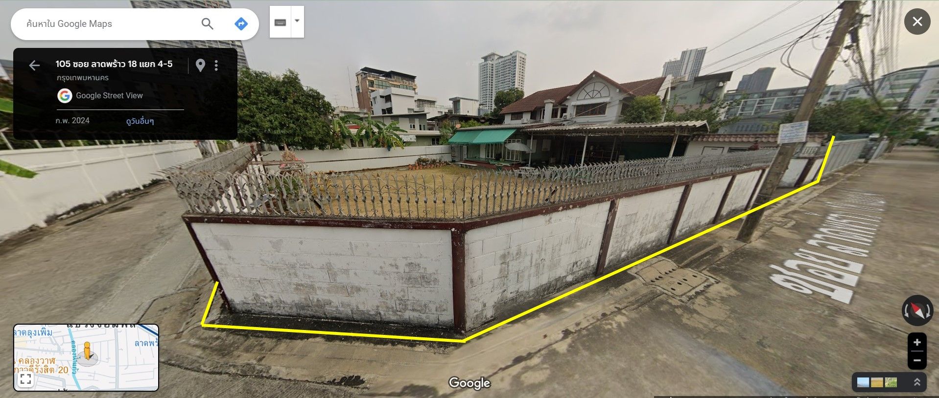 ที่ดิน 126 ตร.วา ซอยลาดพร้าว 18 แยก 4-5 