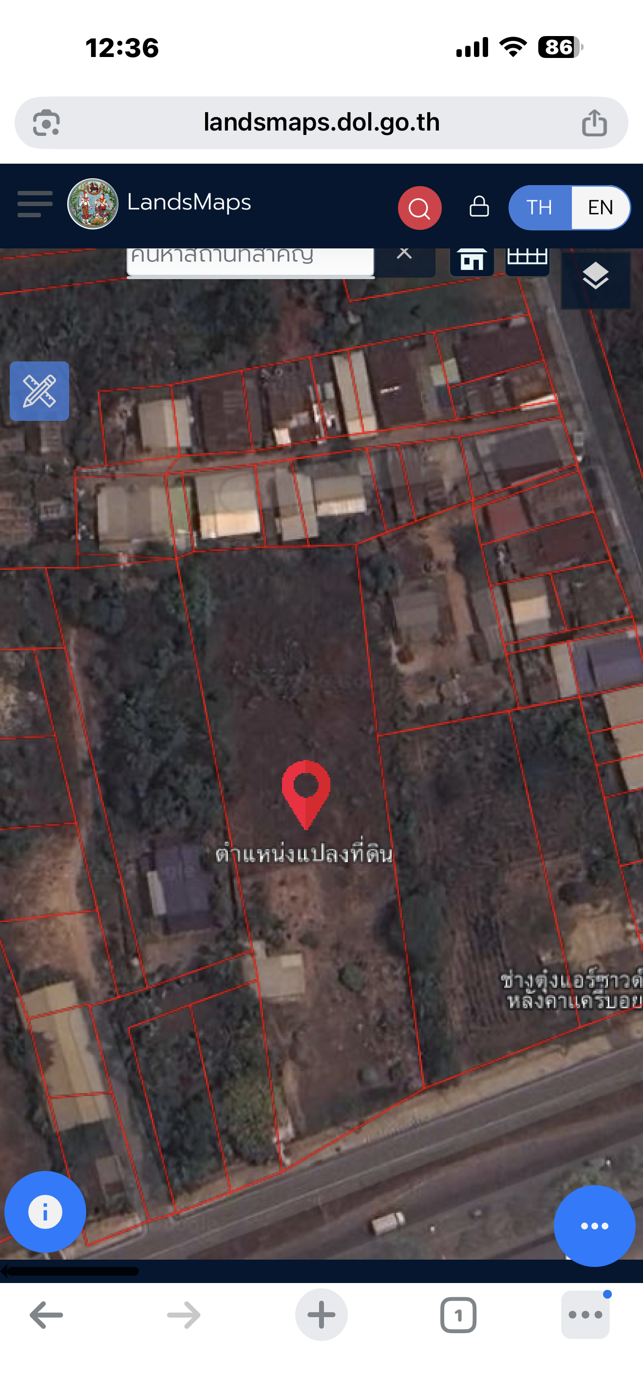ขายที่ดิน ติดถนนสายหลักทางเข้าอุดร - หนองบัว