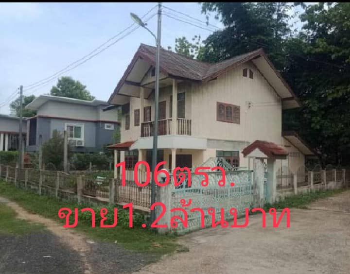 บ้านไม้สองชั้น เนื้อที่กว้างขวาง อุบลราชธานี 106.4 ตรว
