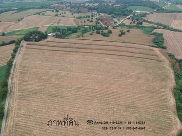 ที่ดินแบ่งขาย ตร.ว ละ 1950 สระบุรี