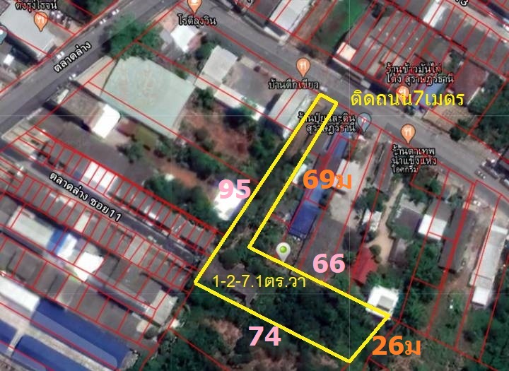 ขายที่ดิน สุราษฎร์ธานี 1-2-7.1 ไร่