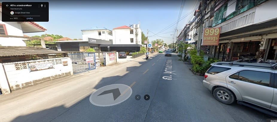 ขายที่ดิน+สิ่งปลูกสร้าง กทม. ดอนเมือง ติดถนน