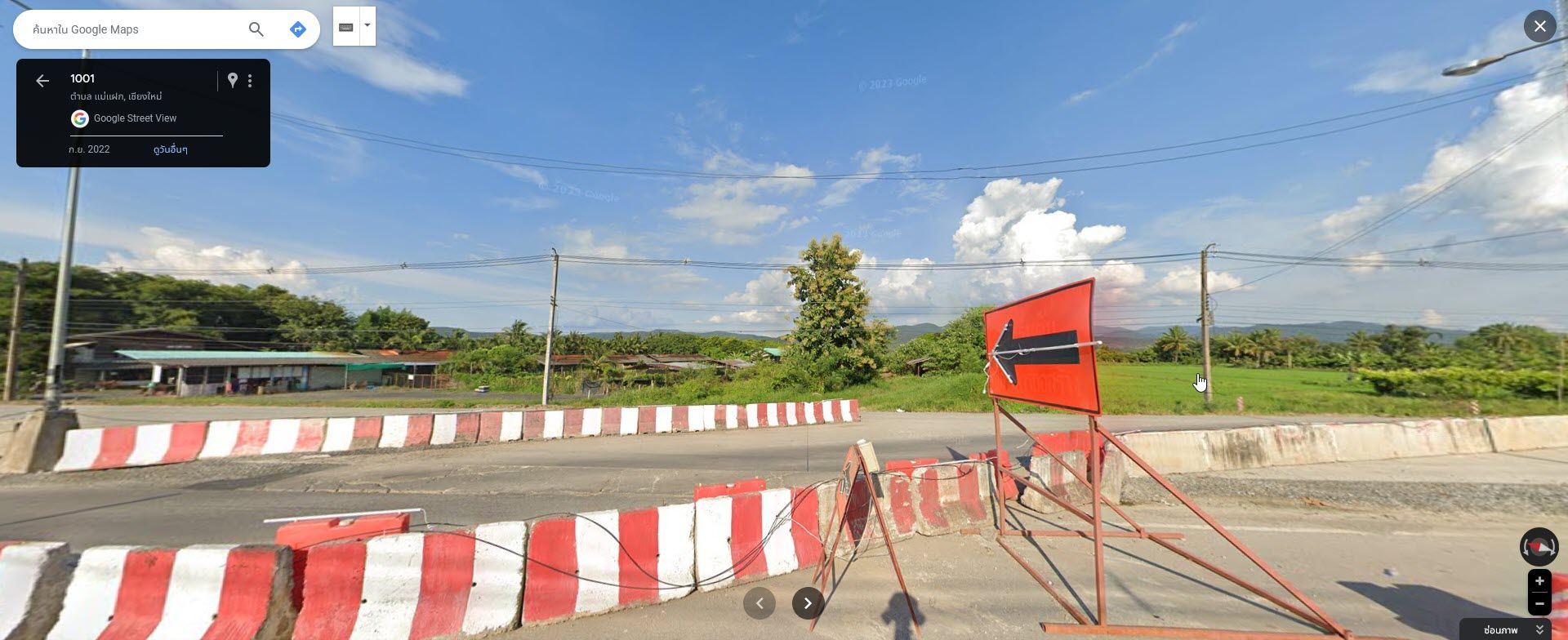 ขายที่ดินเชียงใหม่ ติดถนน 4 เลน ถนนสันทราย-พร้าว อำเภอสันทราย จังหวัดเชียงใหม่ 10-2-68