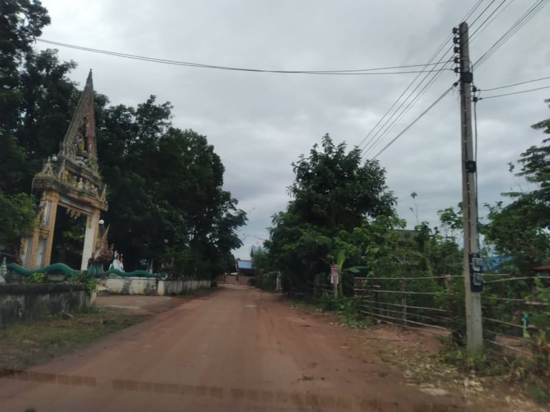ที่ดินเปล่า ขอนแก่น 1-2-23