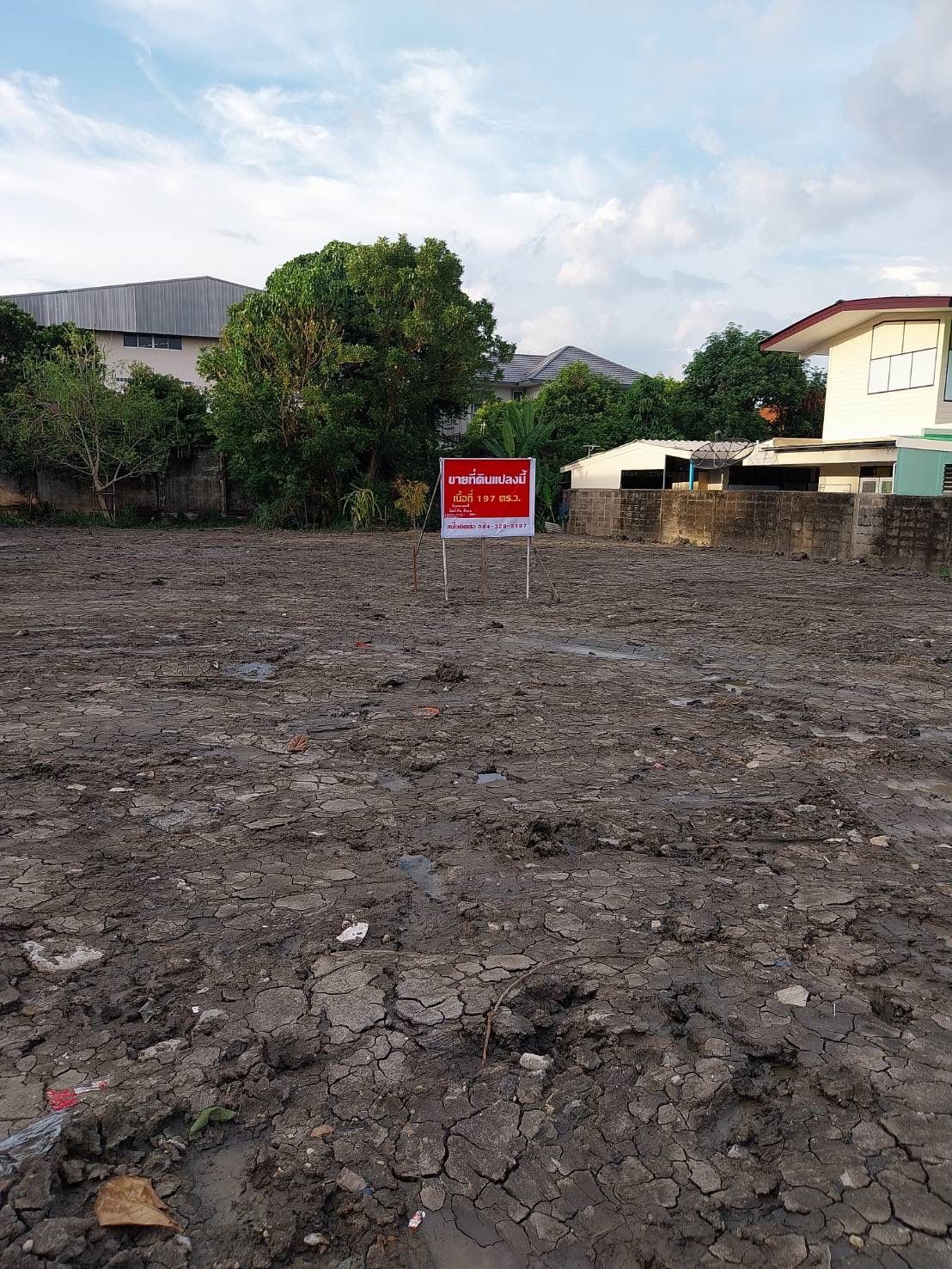 ขายที่ดินเปล่าเขตบางแค ในซอยเพชรเกษม 68 แยก 31