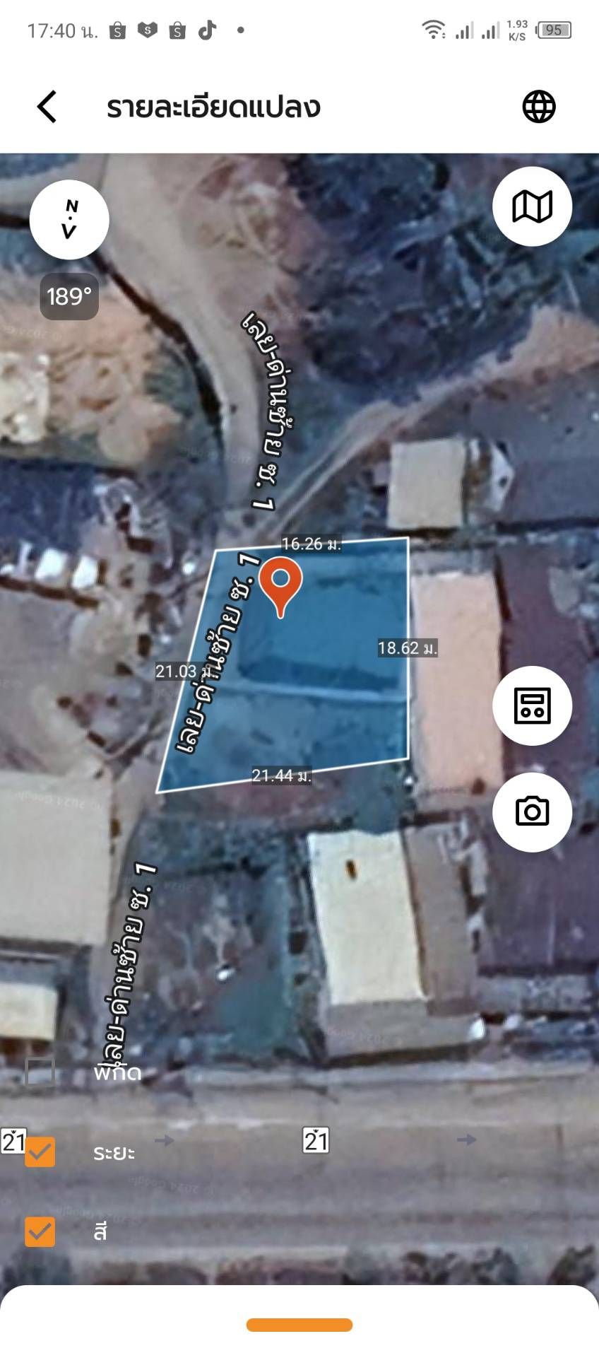 028-ขายบ้านเลย อำเภอเมือง บ้านพร้อมที่ดิน 90 ตร.ว. ใจกลางเมือง