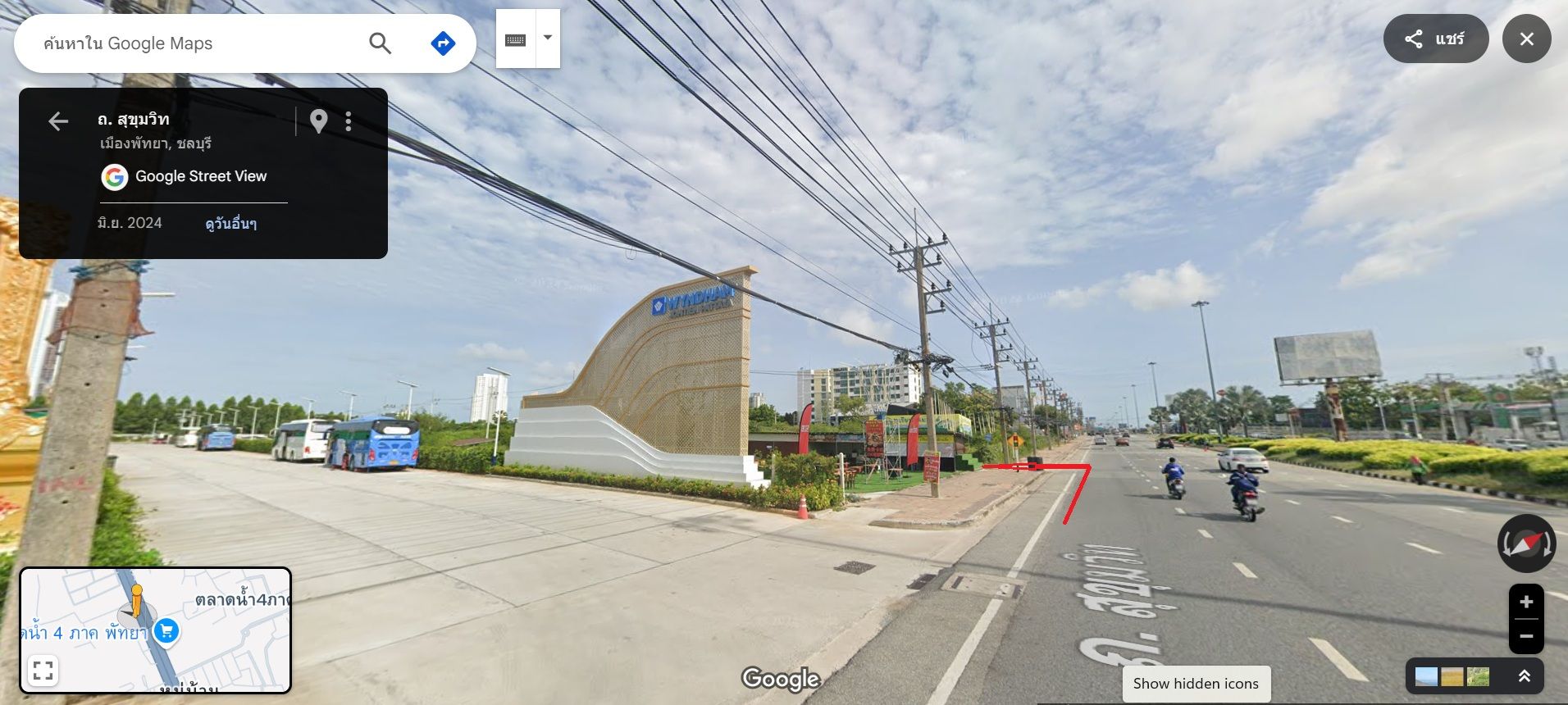 ขายที่ดิน  611.8 ตรว. ข้างโรงแรม WYNDHAM จอมเทียน พัทยา