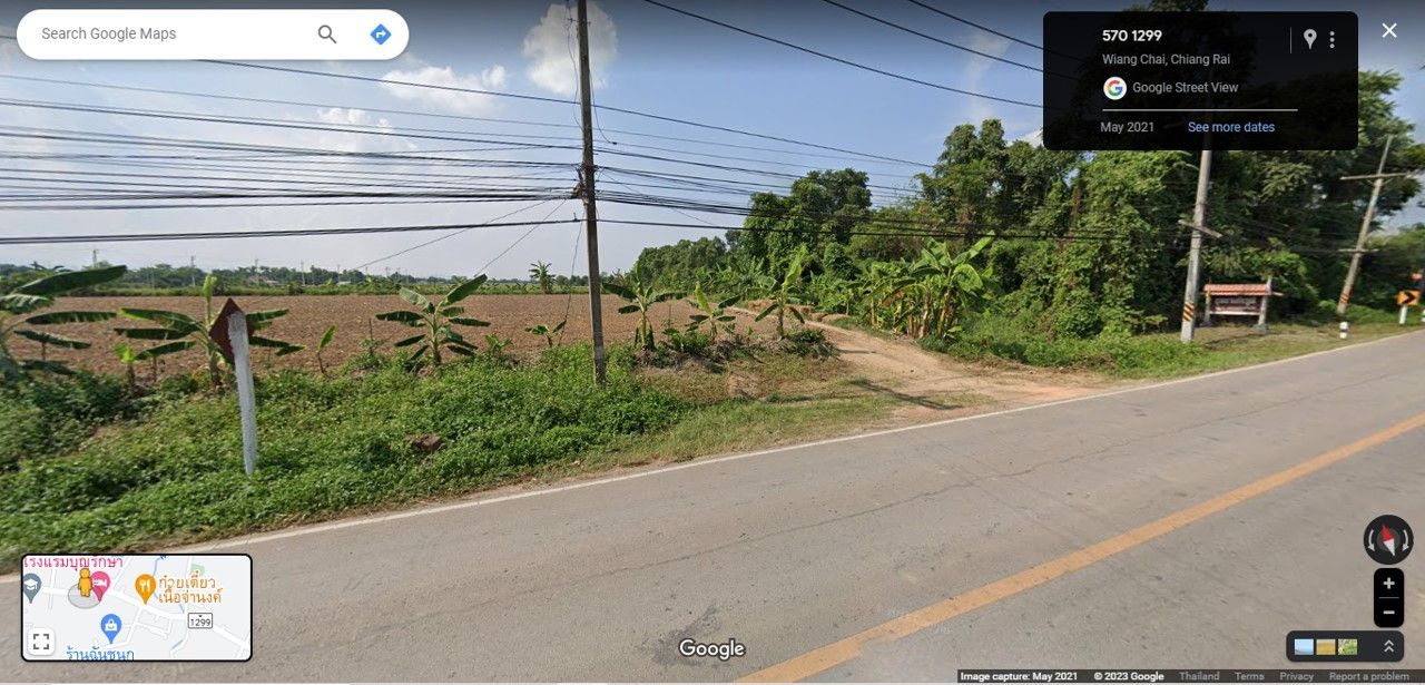ขายที่ดินเชียงราย เวียงชัย ใกล้ที่ว่าการอำเภอเวียงชัย เชียงราย 11-2-10