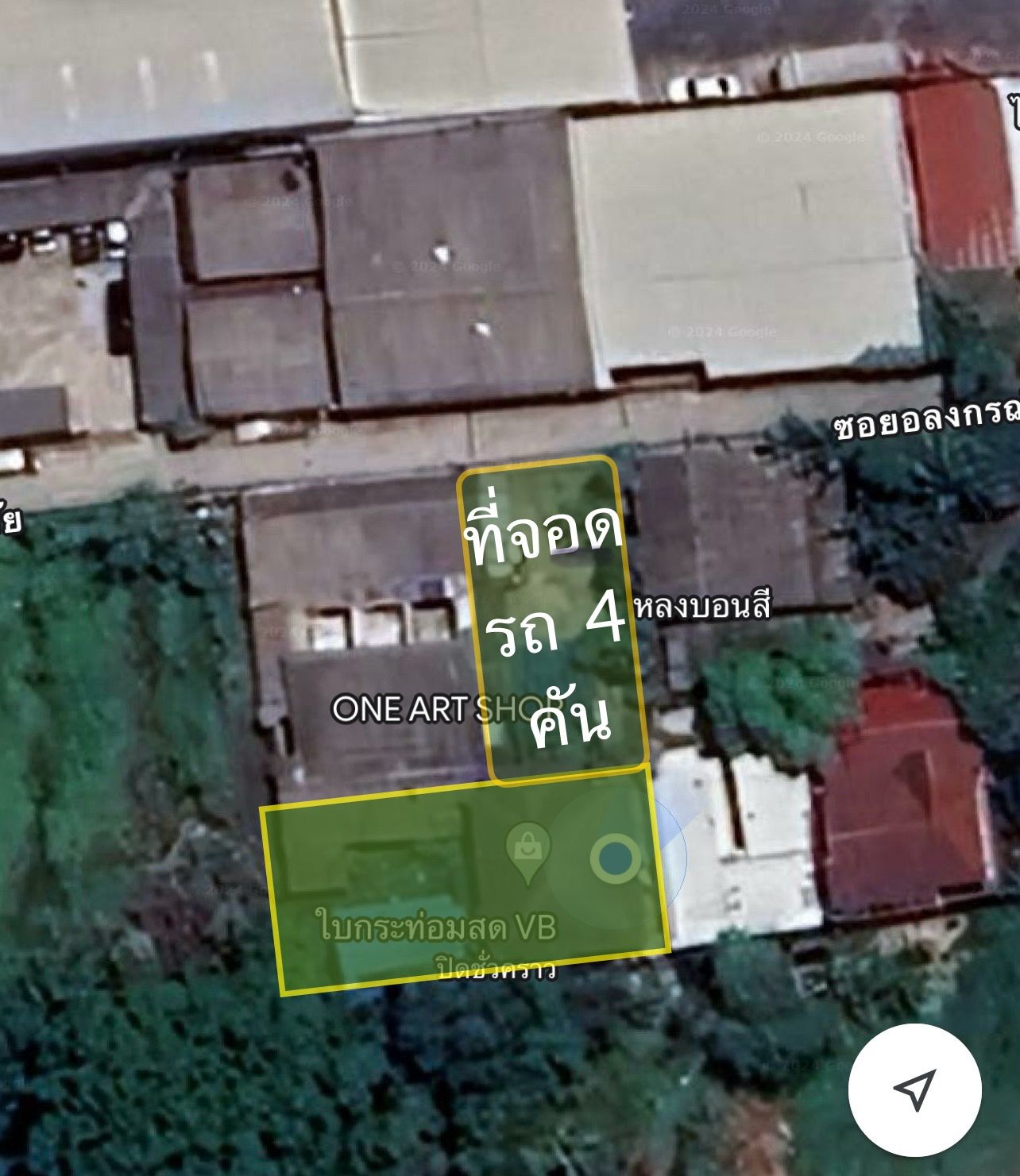 ขายบ้านเดี่ยวพร้อมที่ดิน รังสิต 