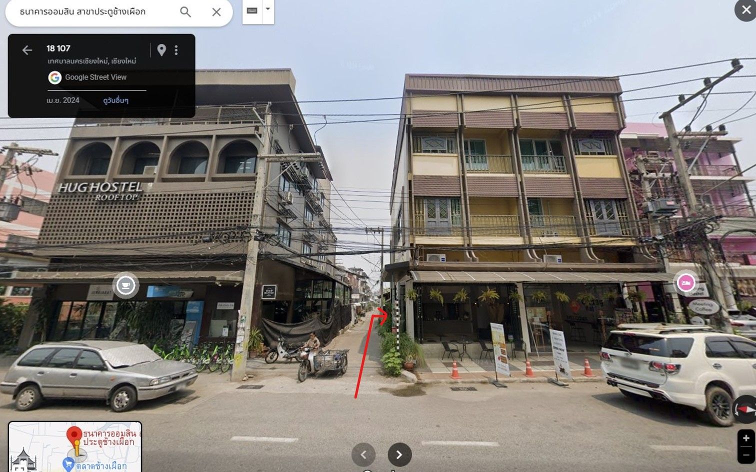 DD-0225 ขายอาคารห้องเช่าชั้นเดียว ขนาด 56 ตร.วา ถนนช้างเผือก ตรงข้ามประตูช้างเผือก คูเมืองเชียงใหม่
