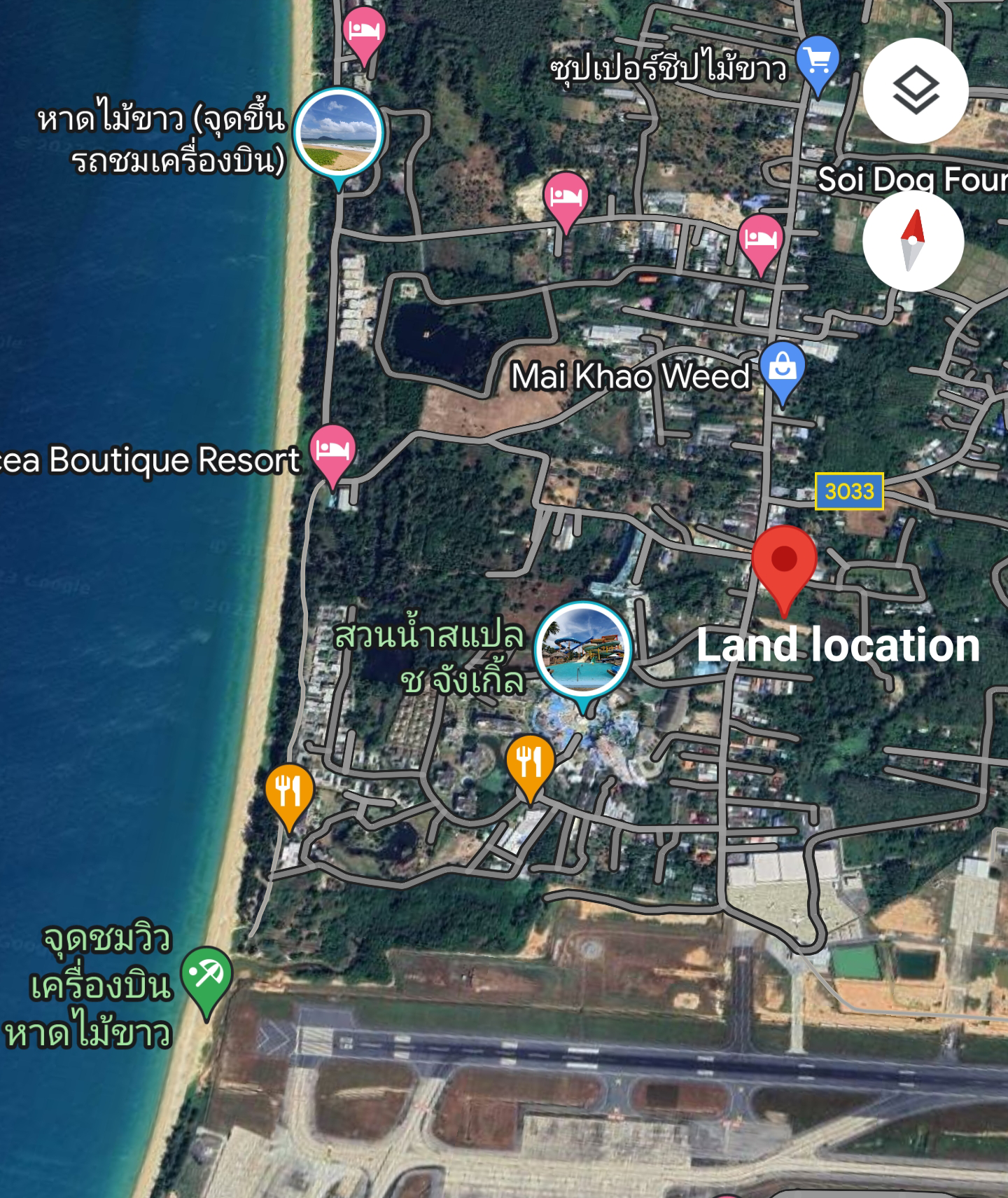 ขายที่ดินภูเก็ต หาดไม้ขาว 9-1-25 ไร่