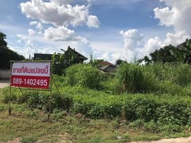 ที่ดินเหมาะแก่การปลูกบ้าน ที่พักอาศัย ทำเลดี เชียงราย 1 งาน
