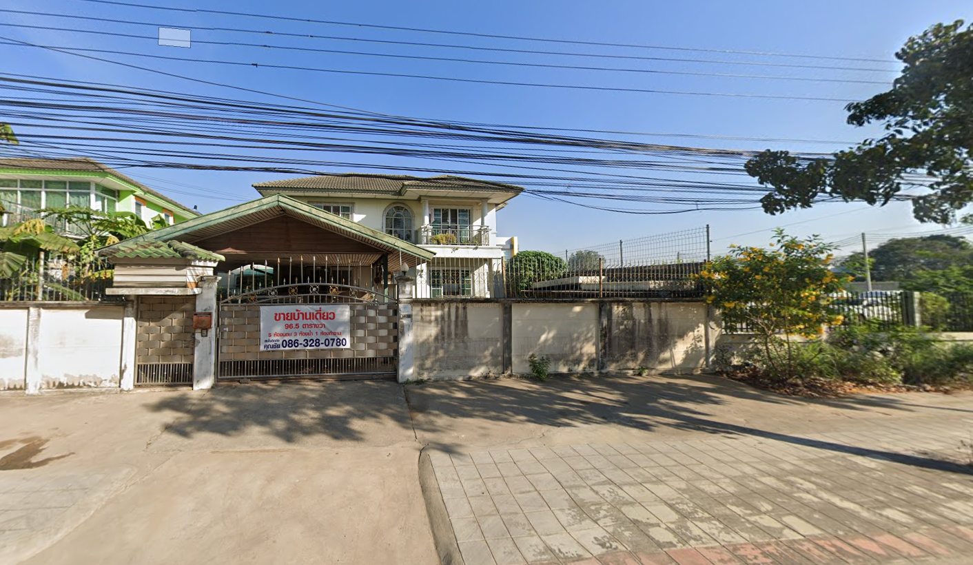 บ้านเดี่ยวติดถนนทวีวัฒนากาญจนาภิเษก ใกล้ ศูนย์กีฬาราชดำเนิน