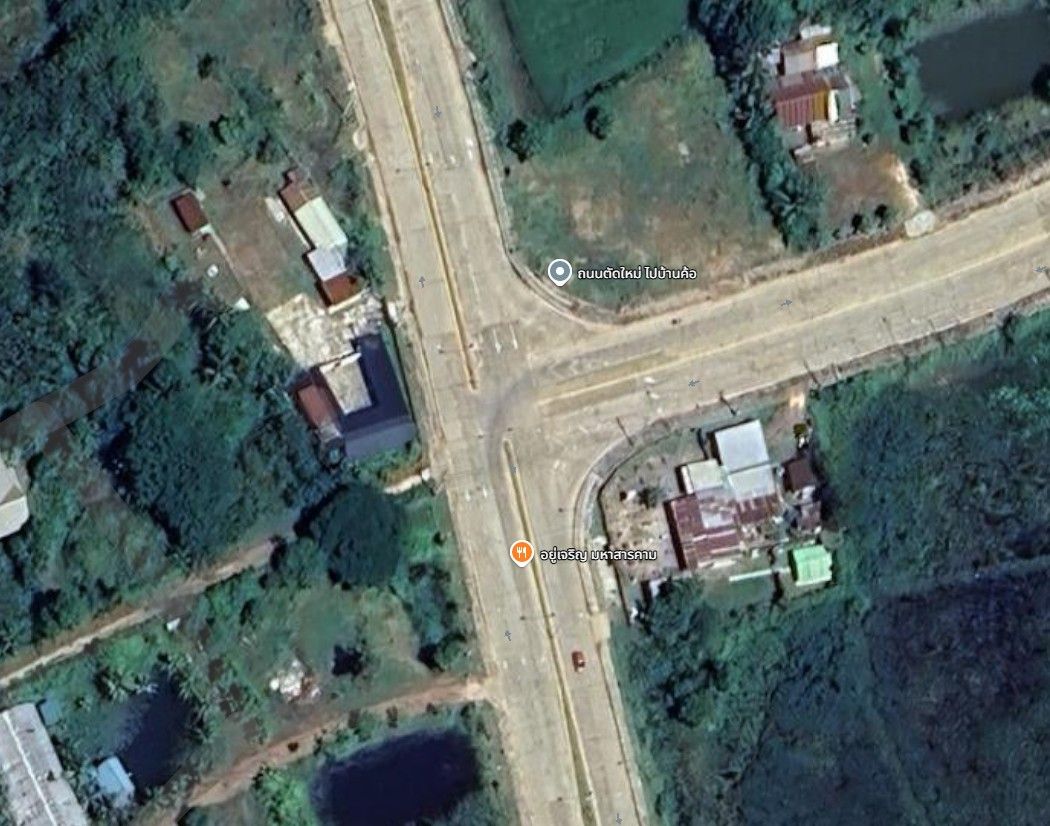 ที่ดินถนนตัดใหม่ในเมืองมหาสารคาม1.1ไร่ ติดถนน4เลน ใกล้ รพ.มหาสารคาม 