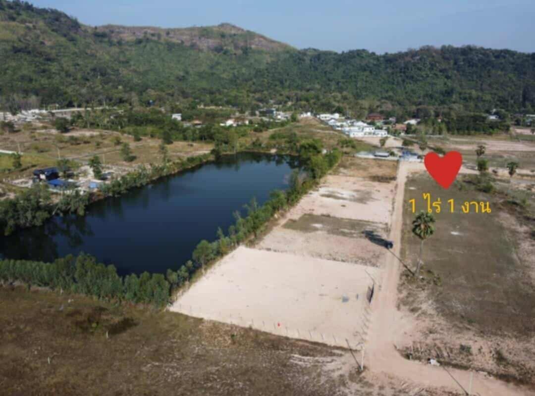 วิวภูเขา⛰️น้ำ,ไฟ เข้าถึง ห่างจากตัวเมืองเพียง9กิโลเมตร