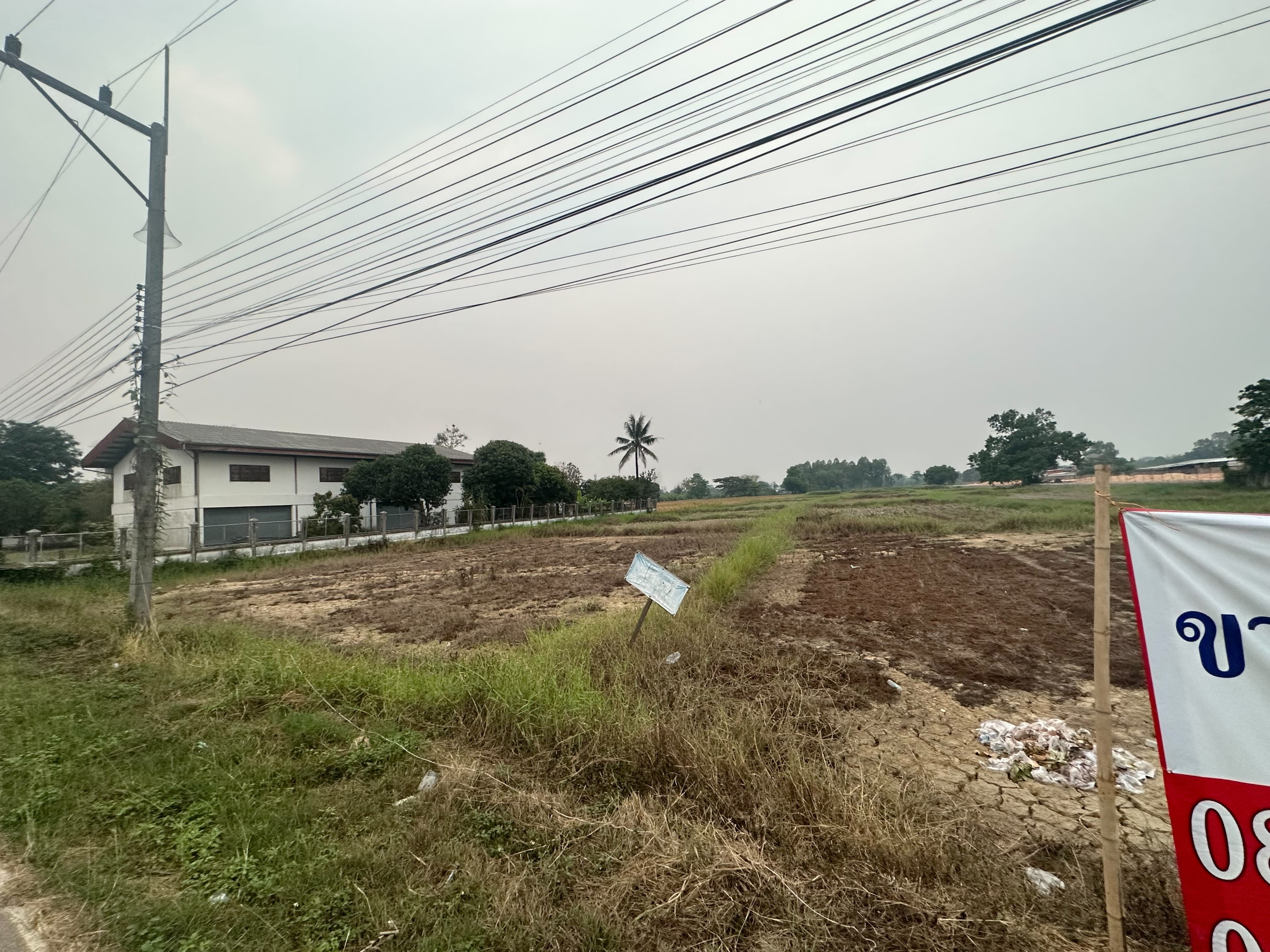 ขายที่ดินเชียงราย เมืองเชียงราย 8-1-62.9