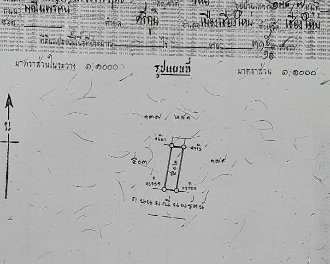 DD#0133 ขายอาคารพาณิชย์ 1 คูหา 5 ชั้นครึ่ง คูเมืองชั้นนอก ตรงข้ามโจ๊กสมเพชรเชียงใหม่