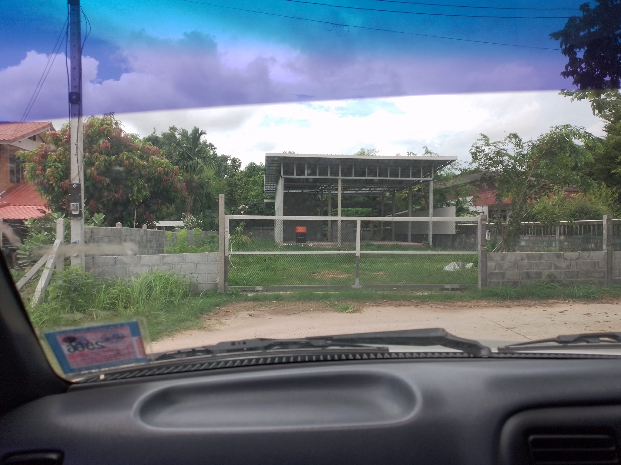ขายที่ดินมุกดาหาร เมืองมุกดาหาร 0-1-10